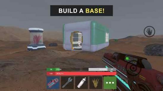 火星探险家游戏-插图2 火星探险家游戏-插图2