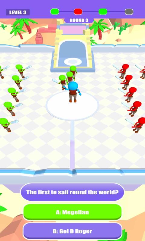 超级知识问答-插图2 超级知识问答-插图2