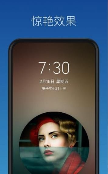 灵鹿壁纸制作-插图2