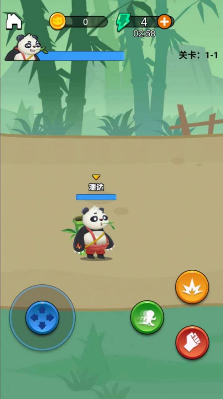 大熊睡前故事-插图1