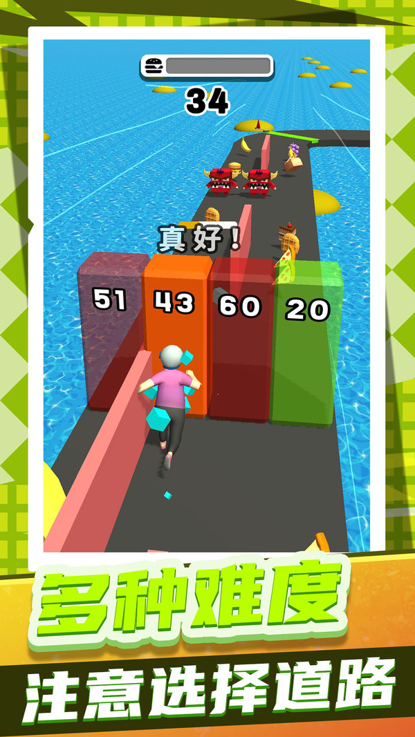 运动我贼6-插图2 运动我贼6-插图2