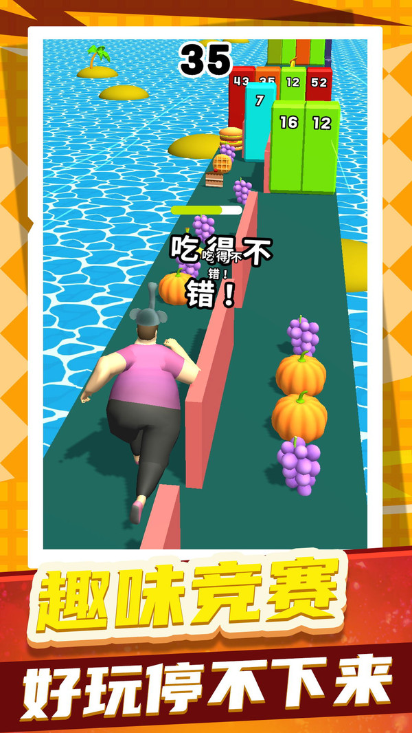 运动我贼6-插图1 运动我贼6-插图1