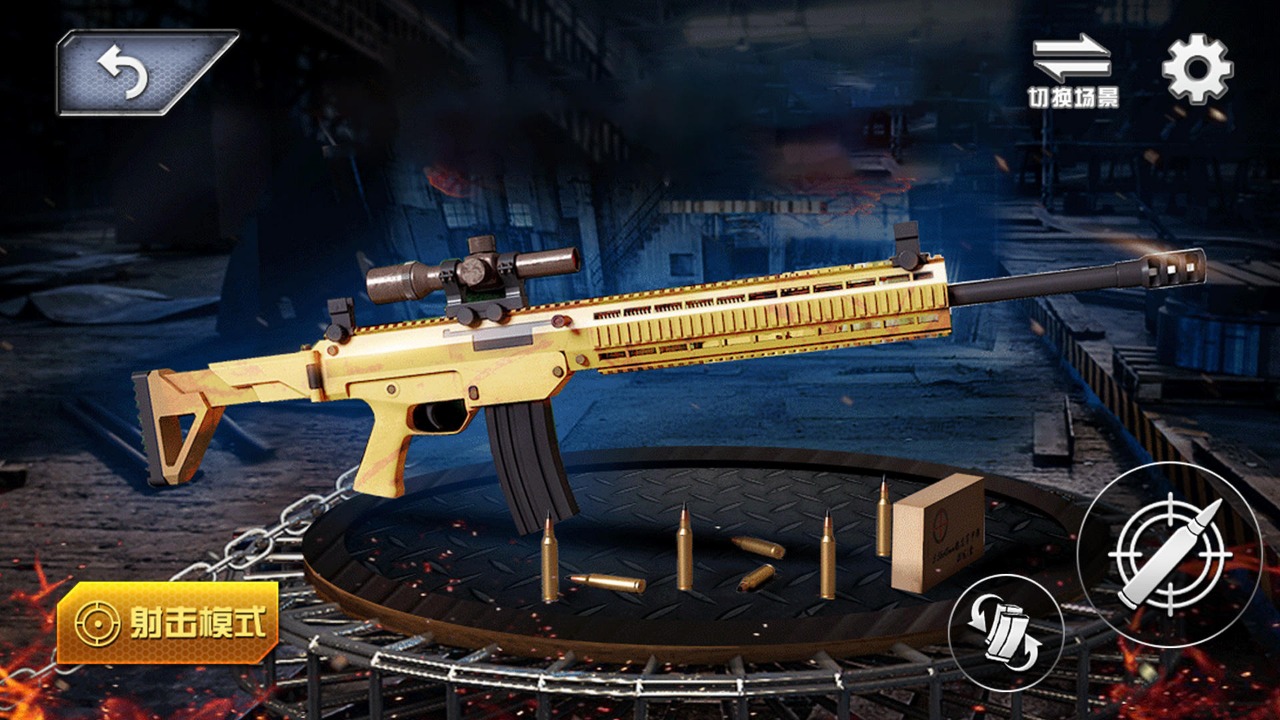 真实武器拼装模拟器-插图1