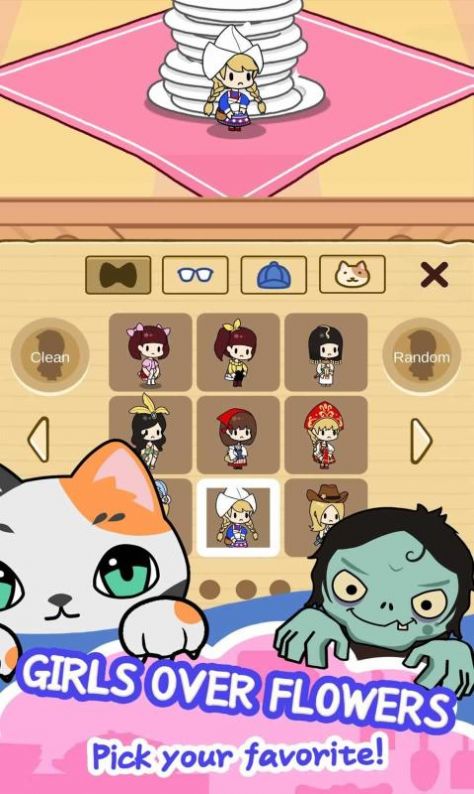 捉迷藏少女游戏-插图1 捉迷藏少女游戏-插图1