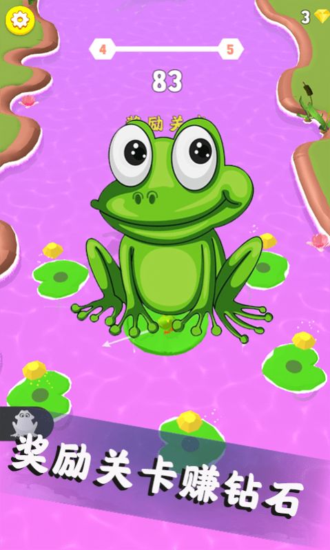 特工跳一跳游戏-插图1