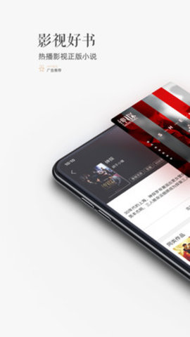 珊瑚阅读-插图1 珊瑚阅读-插图1