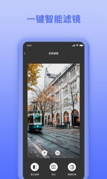 vlog视频制作-插图1
