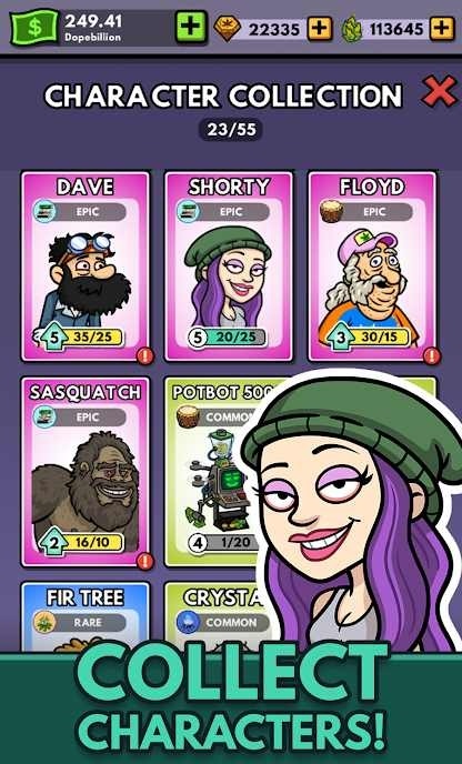 花蕾农场闲置-插图2 花蕾农场闲置-插图2