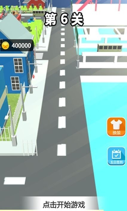 极速破坏王-插图1