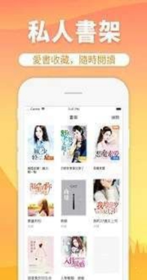 香芒小说-插图1 香芒小说-插图1