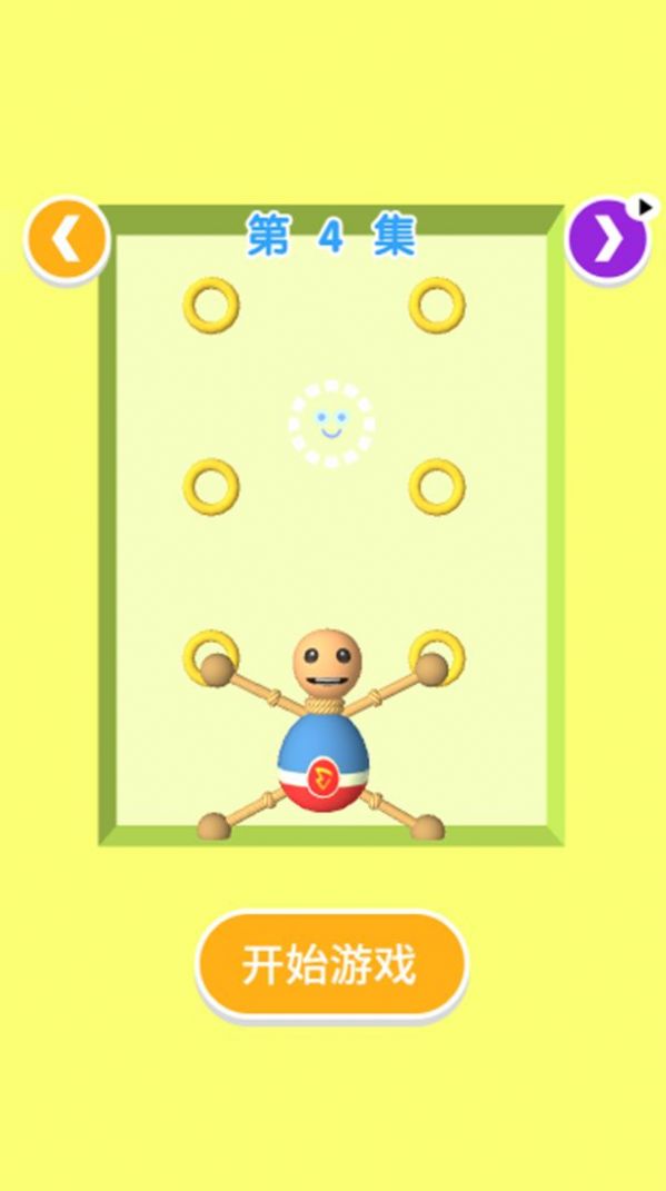 救救木偶记游戏-插图2 救救木偶记游戏-插图2