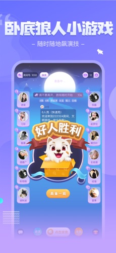 我是谜廖氏香铺4百年痴缠游戏-插图1