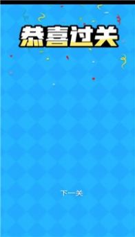 一锤一个钉手游-插图1