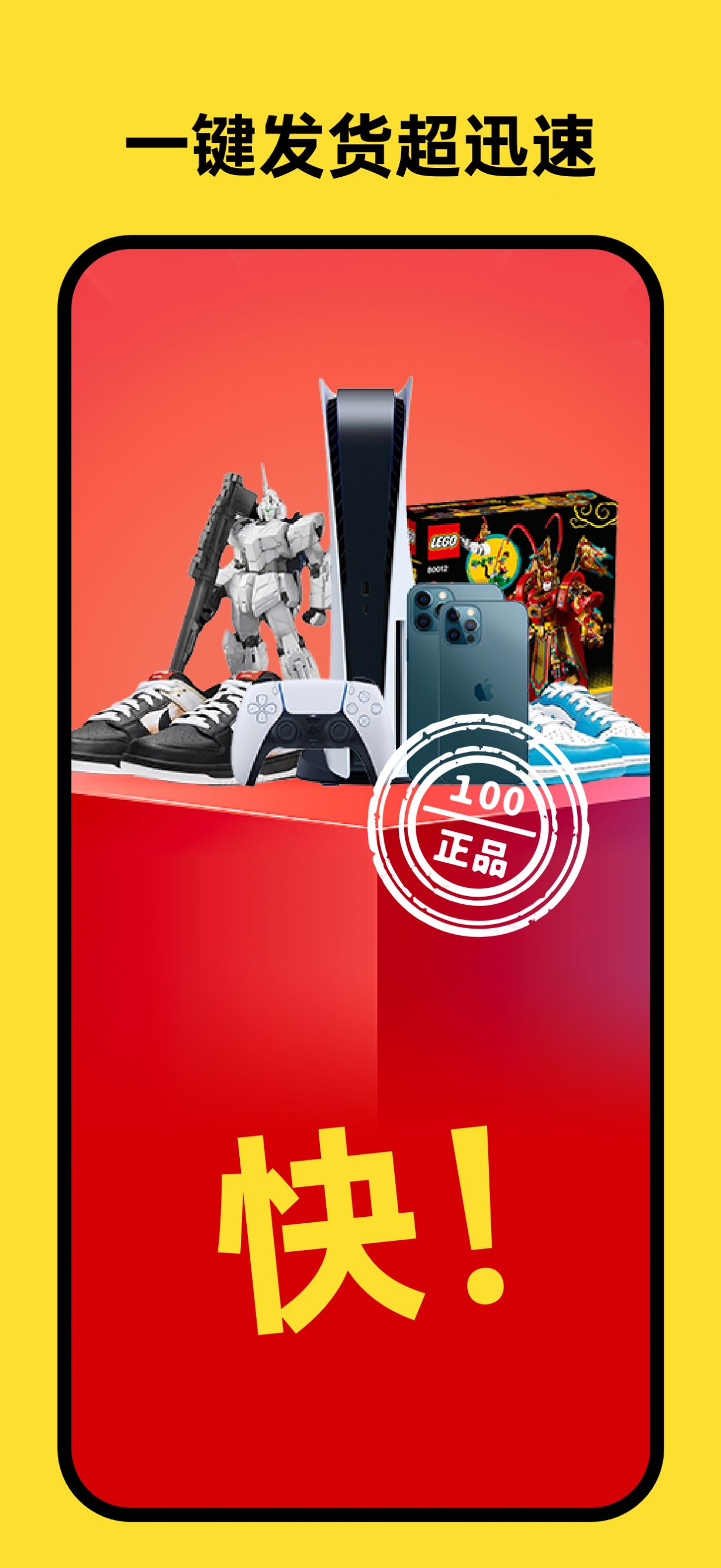 开心盲盒-插图1