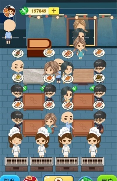 撸串人生-插图1