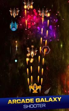 星际攻击狂热-插图1