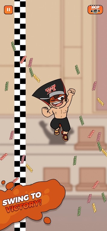 面食男游戏-插图1