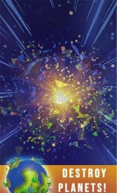 小行星攻击地球游戏-插图2 小行星攻击地球游戏-插图2