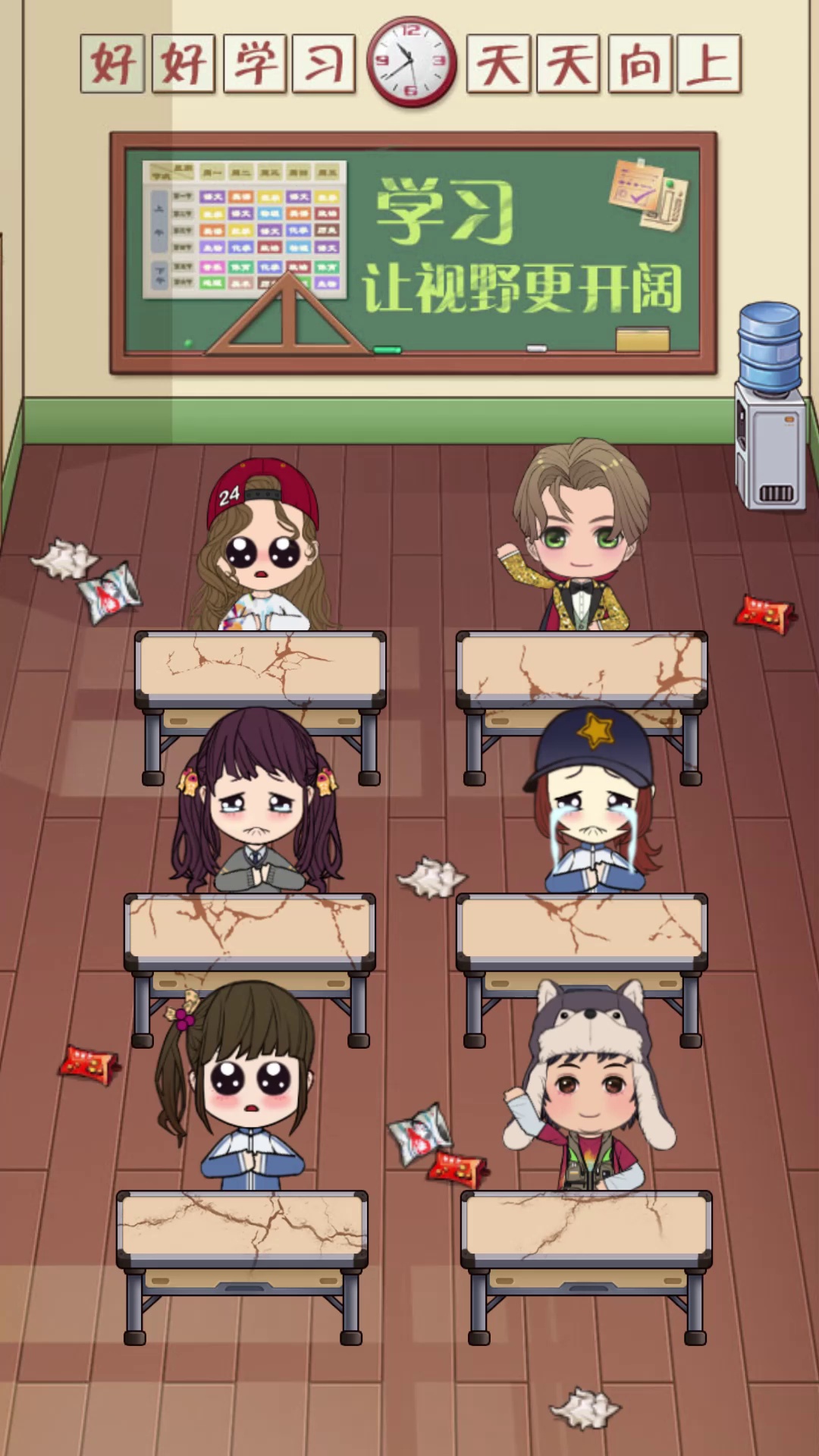 金牌校长手游-插图1