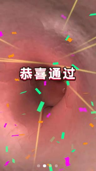 我耳朵贼爽游戏-插图2