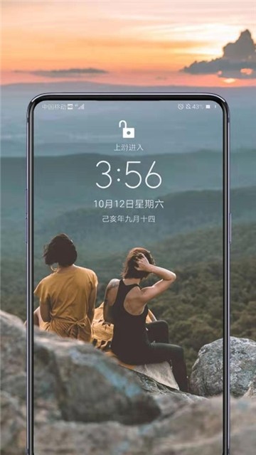 秀玩桌面-插图2