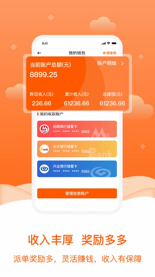 小格维修-插图2