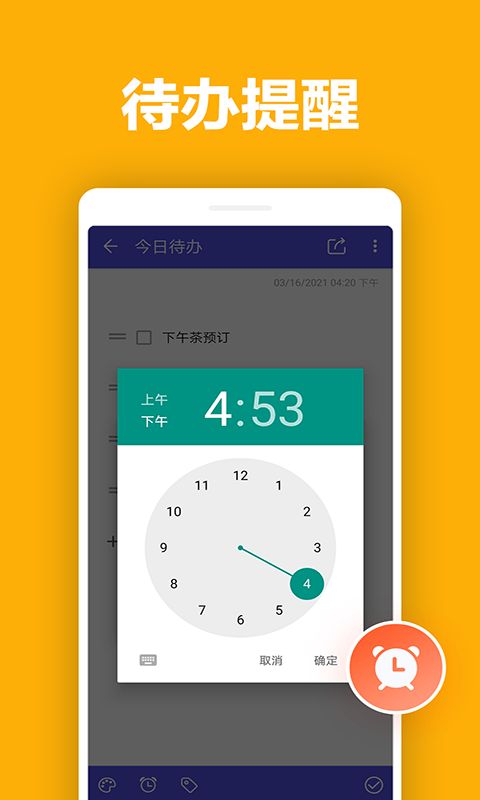 凯美日记本-插图1