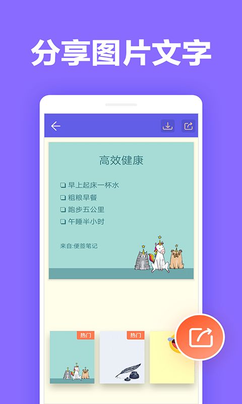 凯美日记本-插图2