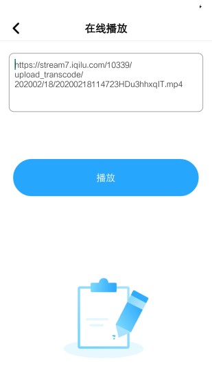 萢芙视频剪辑-插图2