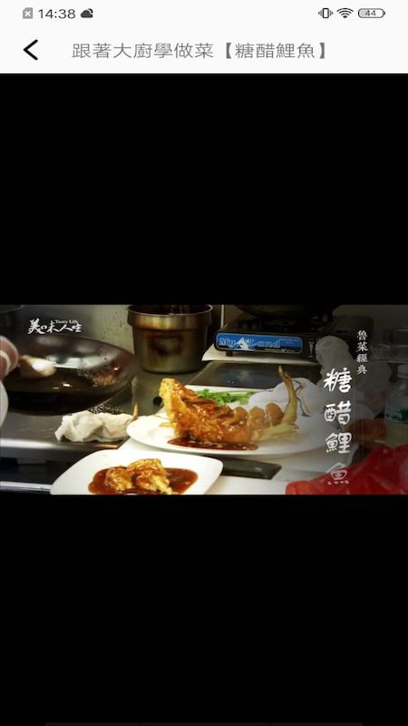 萌天天-插图1