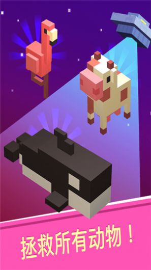 太空动物园游戏-插图1 太空动物园游戏-插图1