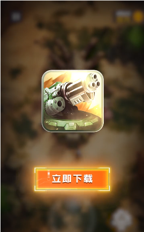 堡垒射击2游戏-插图2