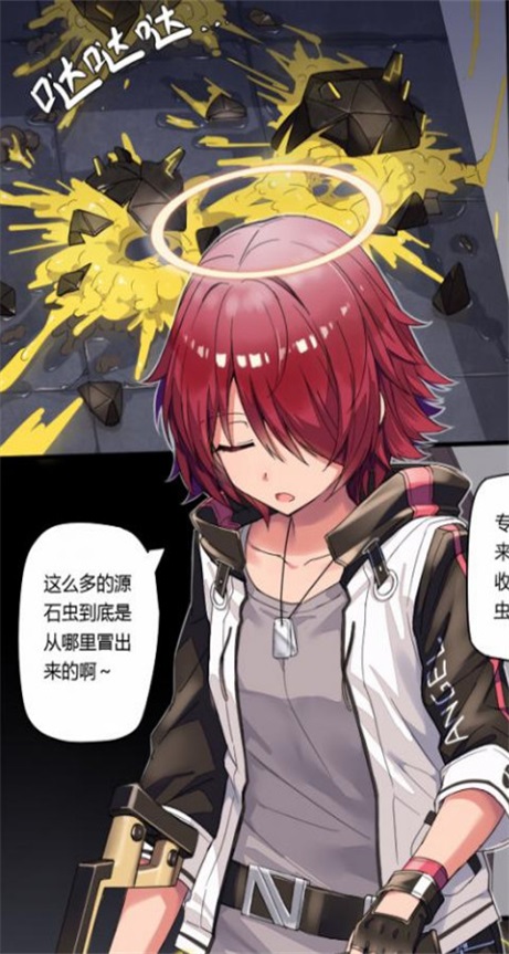 nyahentaiapp-插图2 nyahentaiapp-插图2