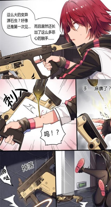 nyahentaiapp-插图1 nyahentaiapp-插图1