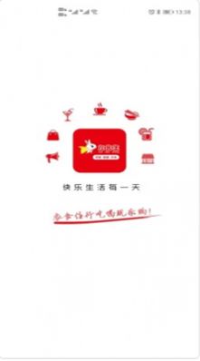 左先生app-插图1