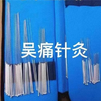 吴签表情包图片-插图2