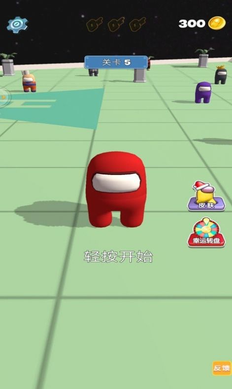 卧底太空杀游戏-插图2 卧底太空杀游戏-插图2