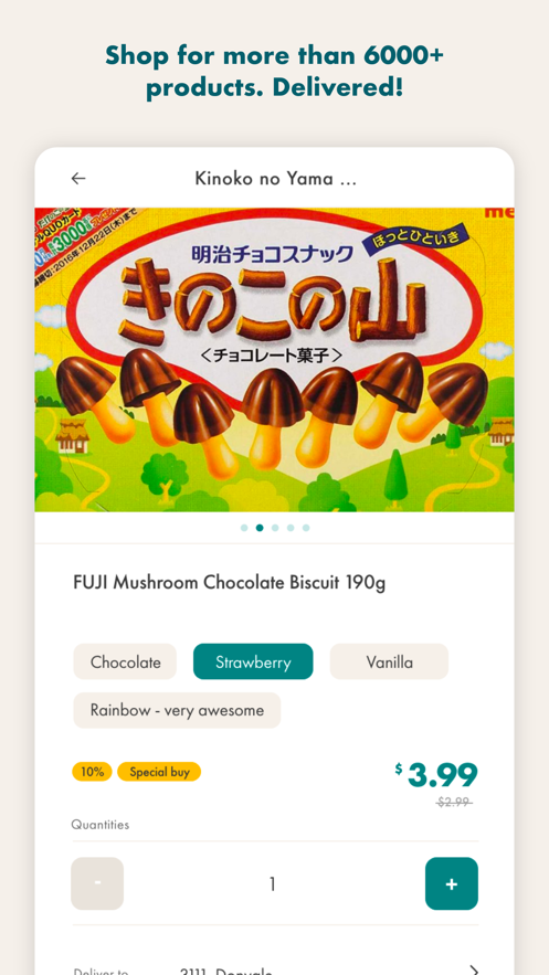 乐沐优选app-插图1