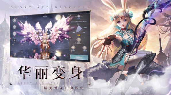 意大利奇迹之地游戏-插图2 意大利奇迹之地游戏-插图2