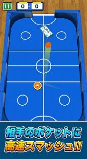 桌上气垫球游戏-插图1 桌上气垫球游戏-插图1