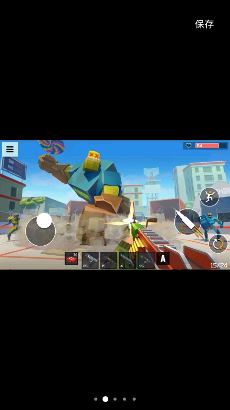 僵尸感染世界-插图2