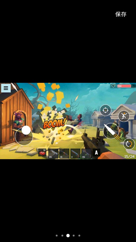 僵尸感染世界-插图1