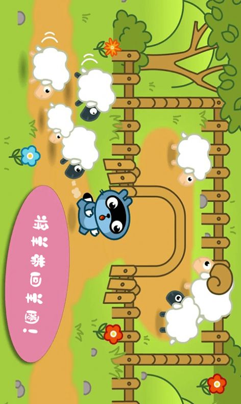 托卡生活医生游戏-插图2