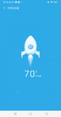 神州清理垃圾-插图1