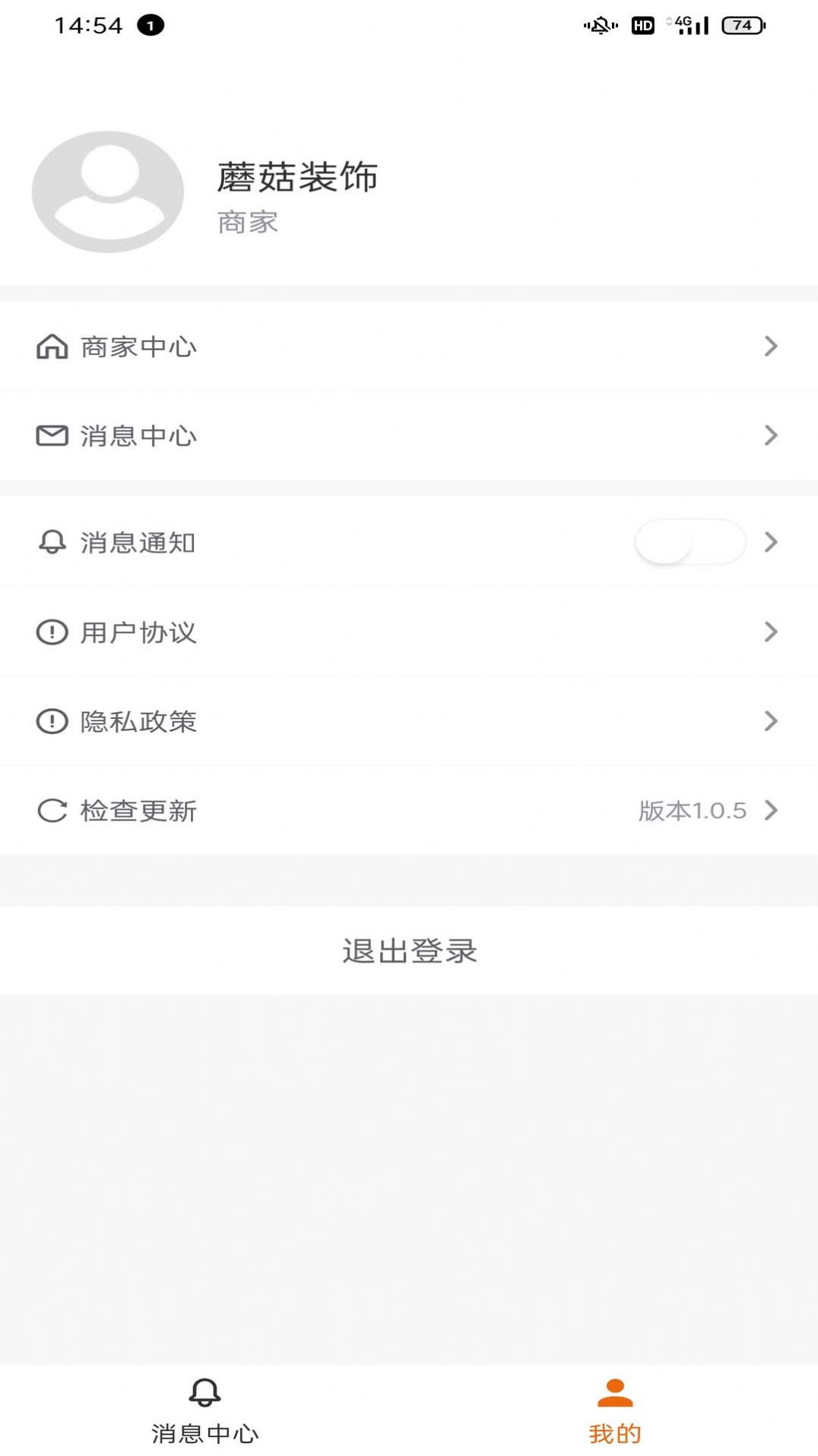 优居装修-插图1