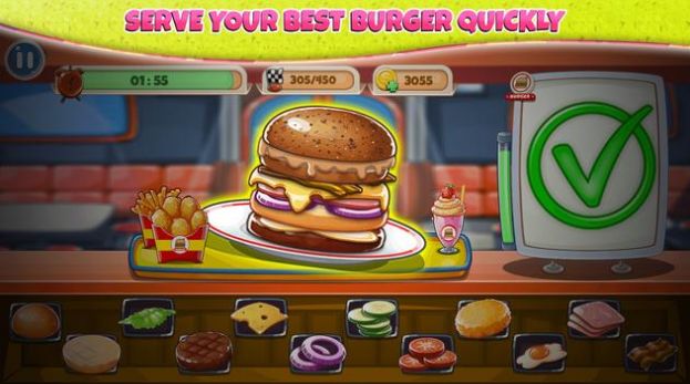 印度街头汉堡游戏-插图1