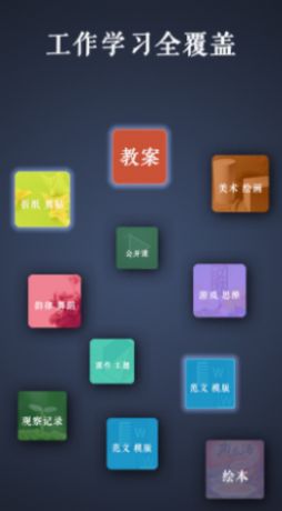 路灯花-插图1