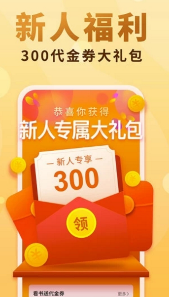 明月小说-插图1 明月小说-插图1