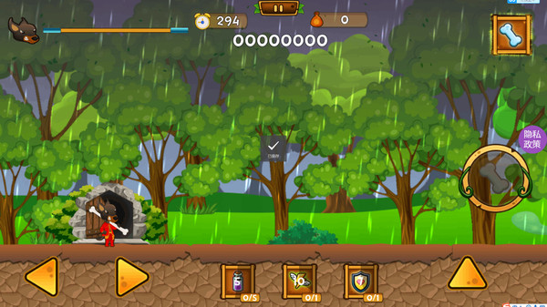 精灵闪电出击-插图1