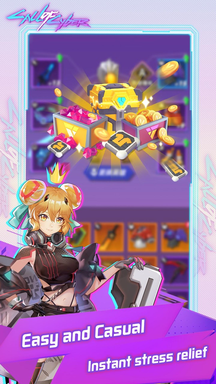 网络的呼唤-插图1